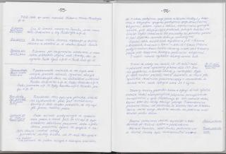 Kronika Točník 1957 - 1974 | 90