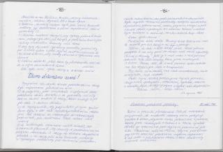 Kronika Točník 1957 - 1974 | 94