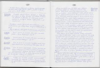 Kronika Točník 1957 - 1974 | 106