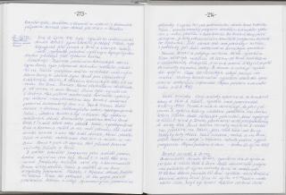 Kronika Točník 1957 - 1974 | 109